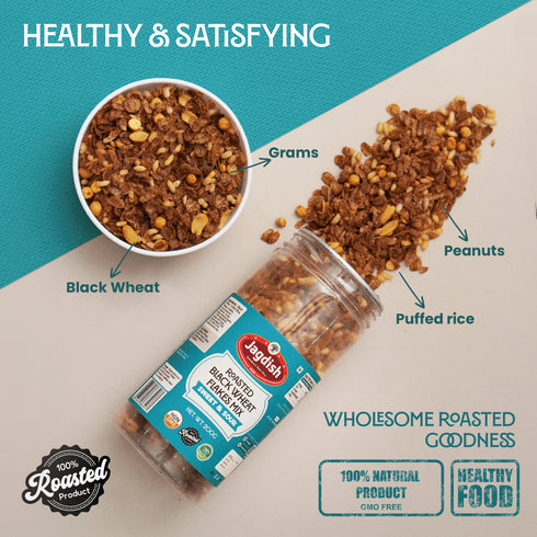 Jagdish Roasted Black Wheat Flakes |Sweet&Sour